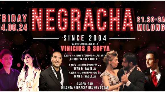 Negracha on Friday, New course: Out of Axis: Volcadas & Colgadas, Fausto Carpino & Stephanie Fesneau in London